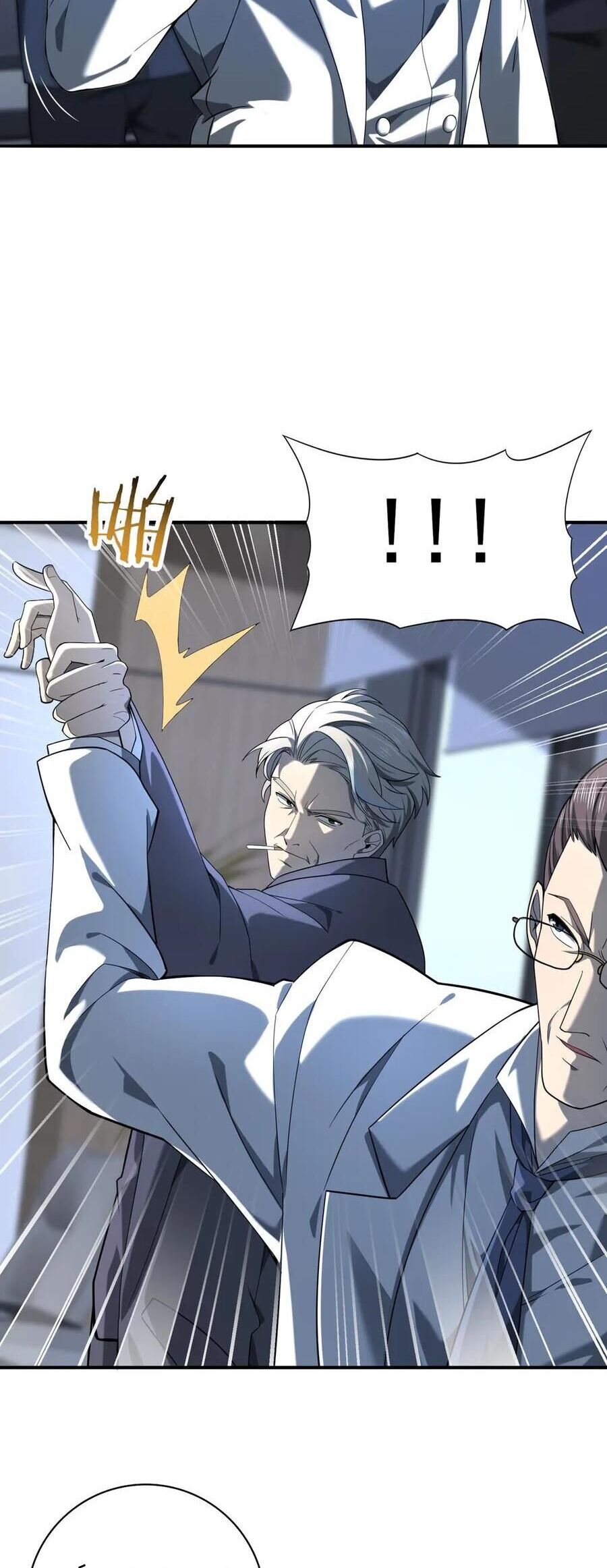 Toàn Dân Chuyển Chức: Ngự Long Sư Là Chức Nghiệp Yếu Nhất?: Chapter 14