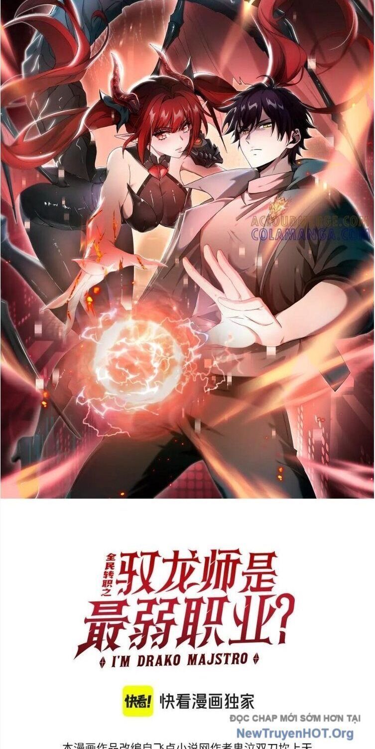 Toàn Dân Chuyển Chức: Ngự Long Sư Là Chức Nghiệp Yếu Nhất?: Chapter 148