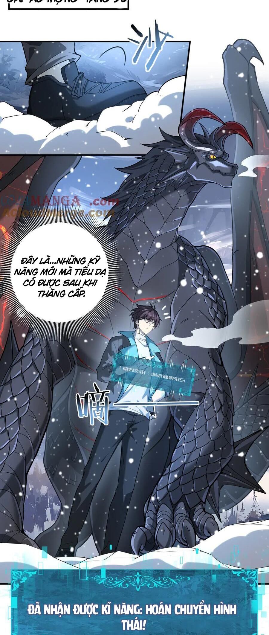 Toàn Dân Chuyển Chức: Ngự Long Sư Là Chức Nghiệp Yếu Nhất?: Chapter 15