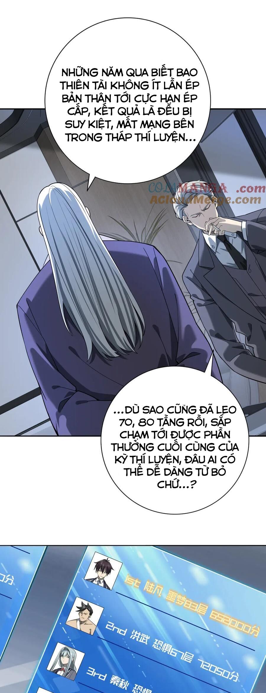 Toàn Dân Chuyển Chức: Ngự Long Sư Là Chức Nghiệp Yếu Nhất?: Chapter 16