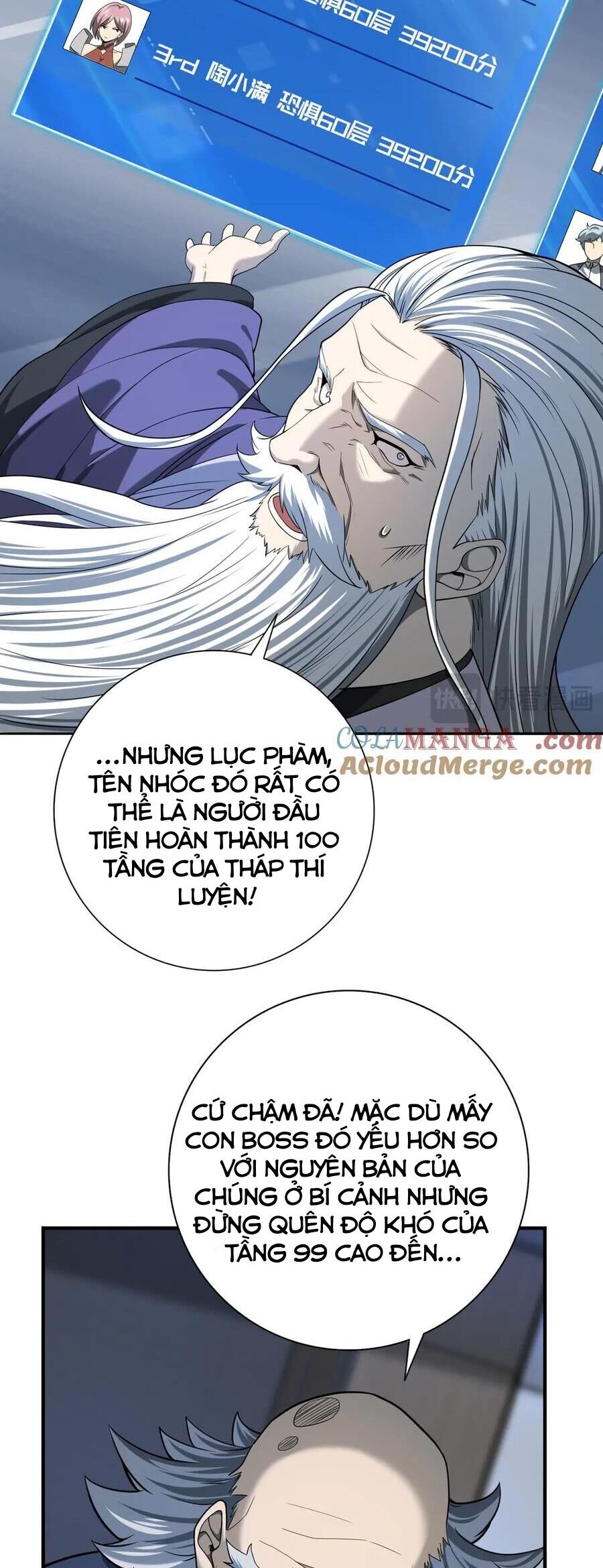 Toàn Dân Chuyển Chức: Ngự Long Sư Là Chức Nghiệp Yếu Nhất?: Chapter 16