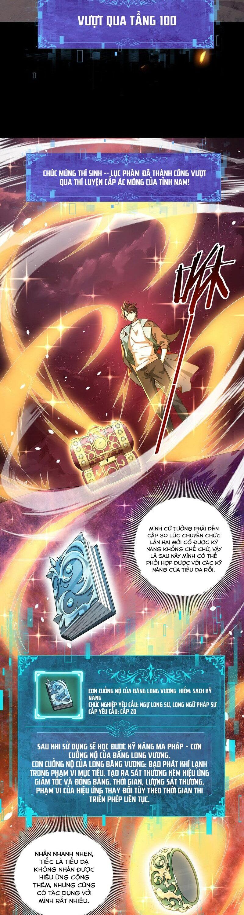 Toàn Dân Chuyển Chức: Ngự Long Sư Là Chức Nghiệp Yếu Nhất?: Chapter 18