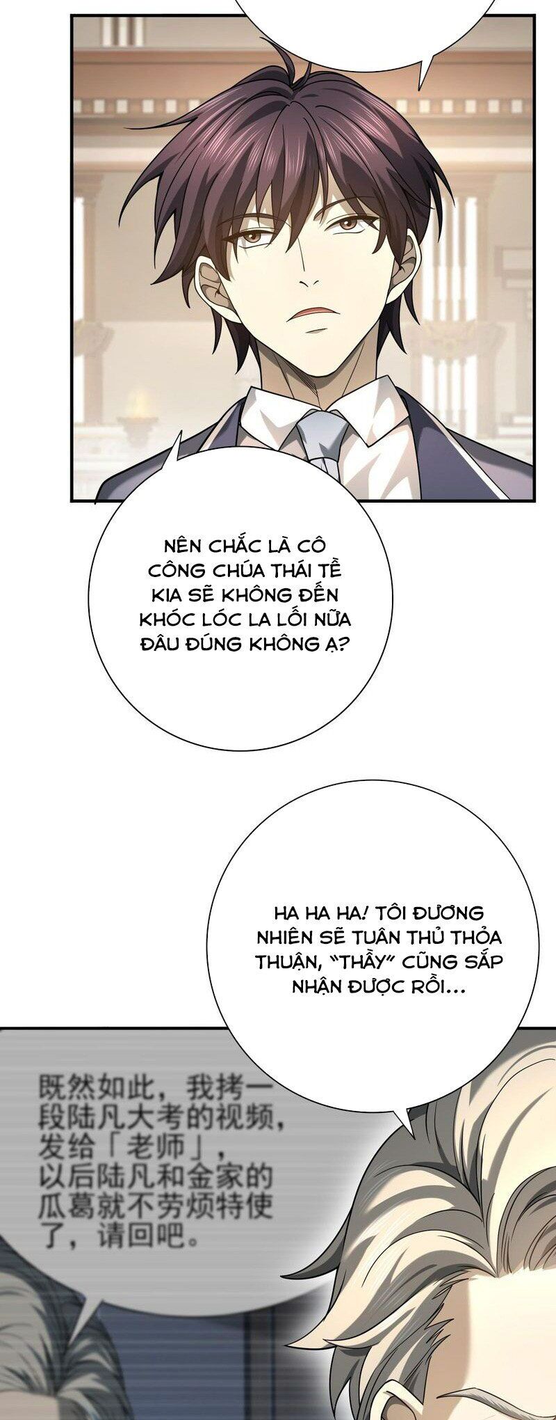 Toàn Dân Chuyển Chức: Ngự Long Sư Là Chức Nghiệp Yếu Nhất?: Chapter 18