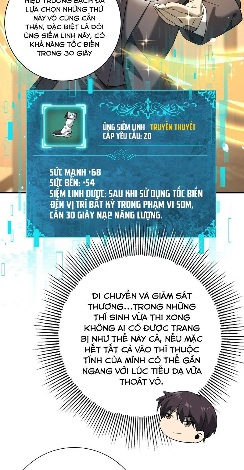 Toàn Dân Chuyển Chức: Ngự Long Sư Là Chức Nghiệp Yếu Nhất?: Chapter 19