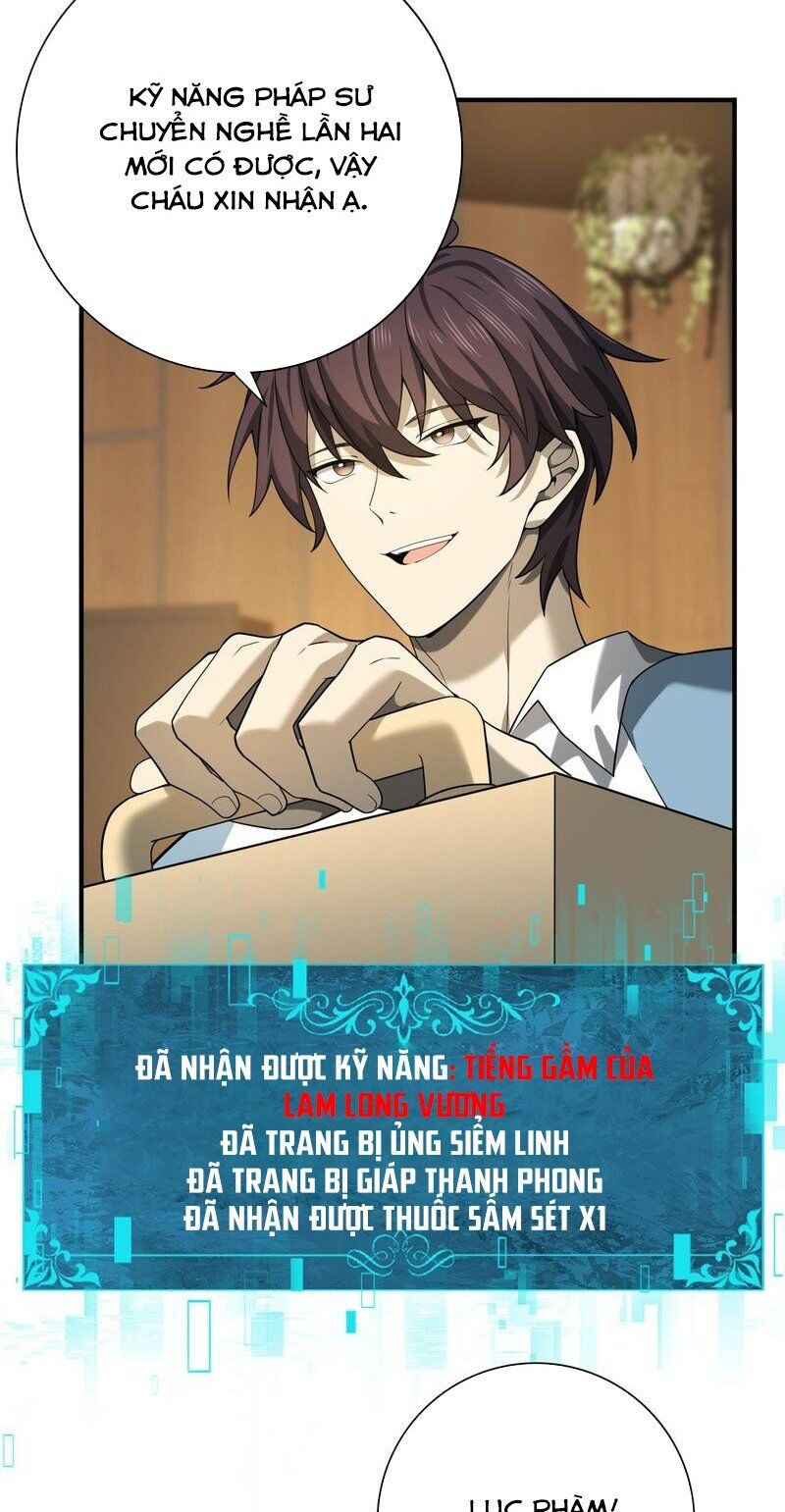 Toàn Dân Chuyển Chức: Ngự Long Sư Là Chức Nghiệp Yếu Nhất?: Chapter 19