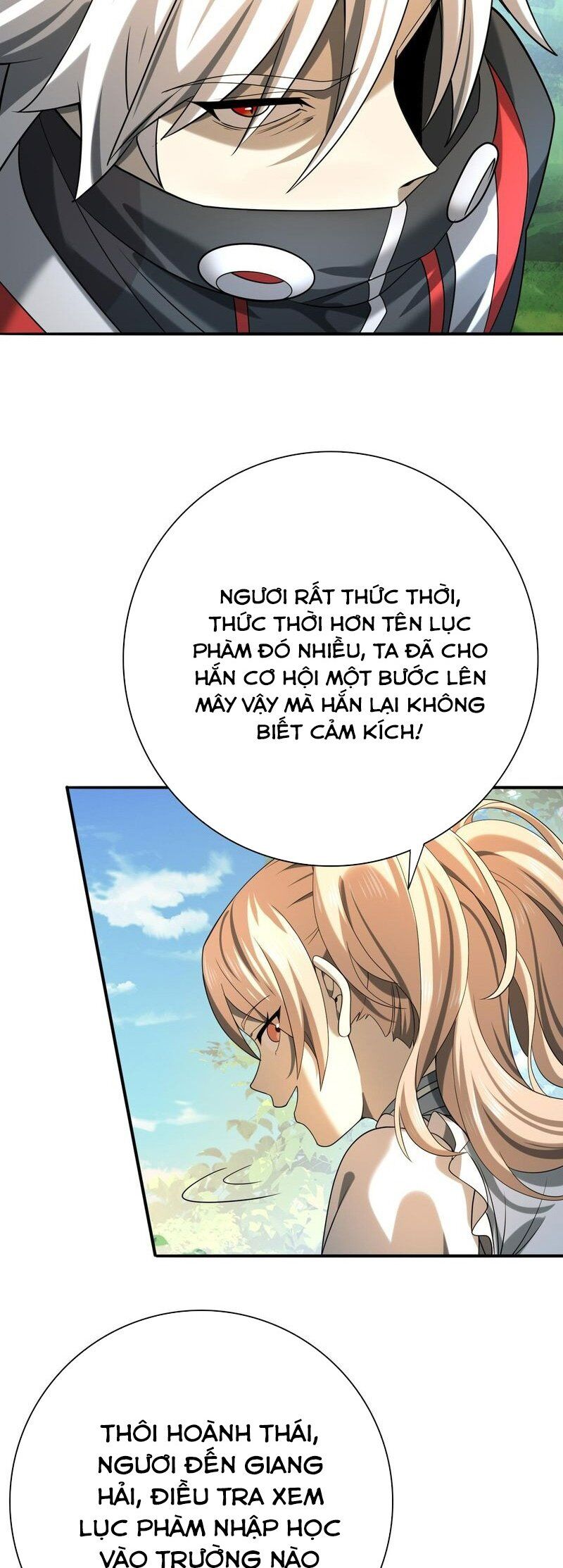 Toàn Dân Chuyển Chức: Ngự Long Sư Là Chức Nghiệp Yếu Nhất?: Chapter 19