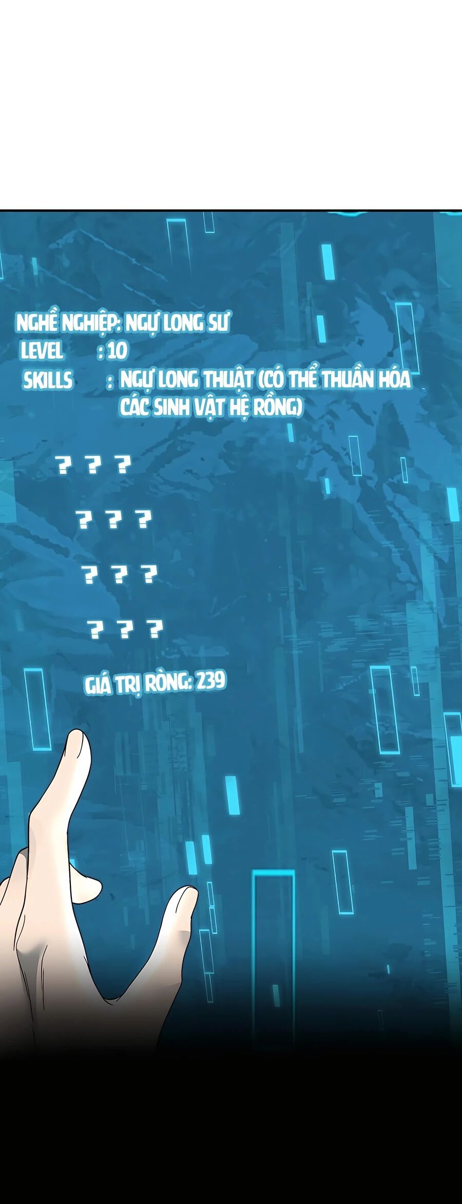 Toàn Dân Chuyển Chức: Ngự Long Sư Là Chức Nghiệp Yếu Nhất?: Chapter 2