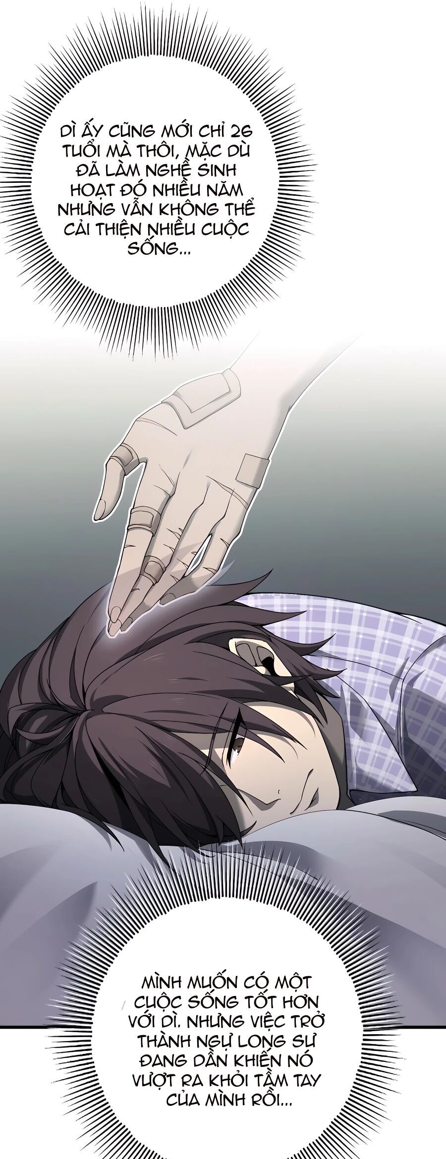 Toàn Dân Chuyển Chức: Ngự Long Sư Là Chức Nghiệp Yếu Nhất?: Chapter 2