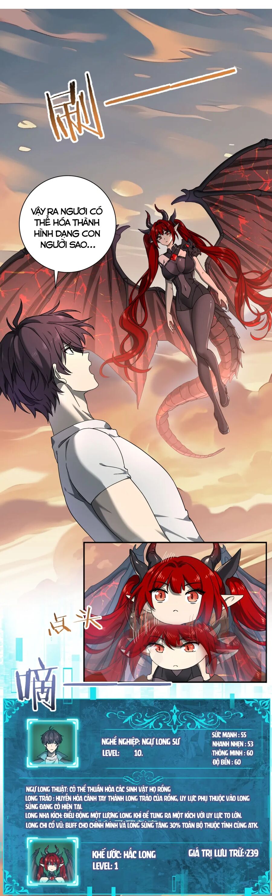 Toàn Dân Chuyển Chức: Ngự Long Sư Là Chức Nghiệp Yếu Nhất?: Chapter 4