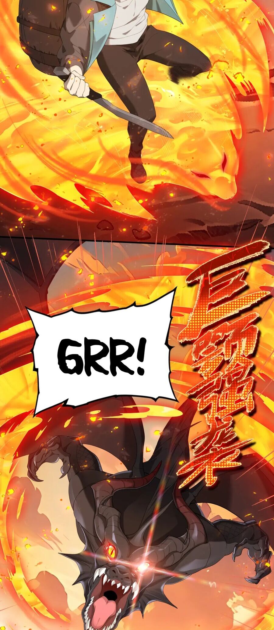 Toàn Dân Chuyển Chức: Ngự Long Sư Là Chức Nghiệp Yếu Nhất?: Chapter 4