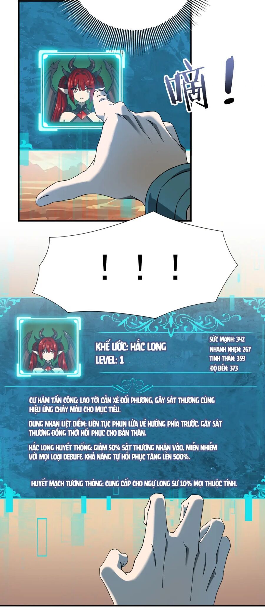 Toàn Dân Chuyển Chức: Ngự Long Sư Là Chức Nghiệp Yếu Nhất?: Chapter 4