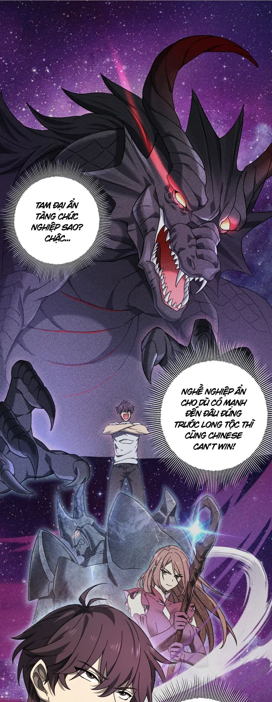 Toàn Dân Chuyển Chức: Ngự Long Sư Là Chức Nghiệp Yếu Nhất?: Chapter 4