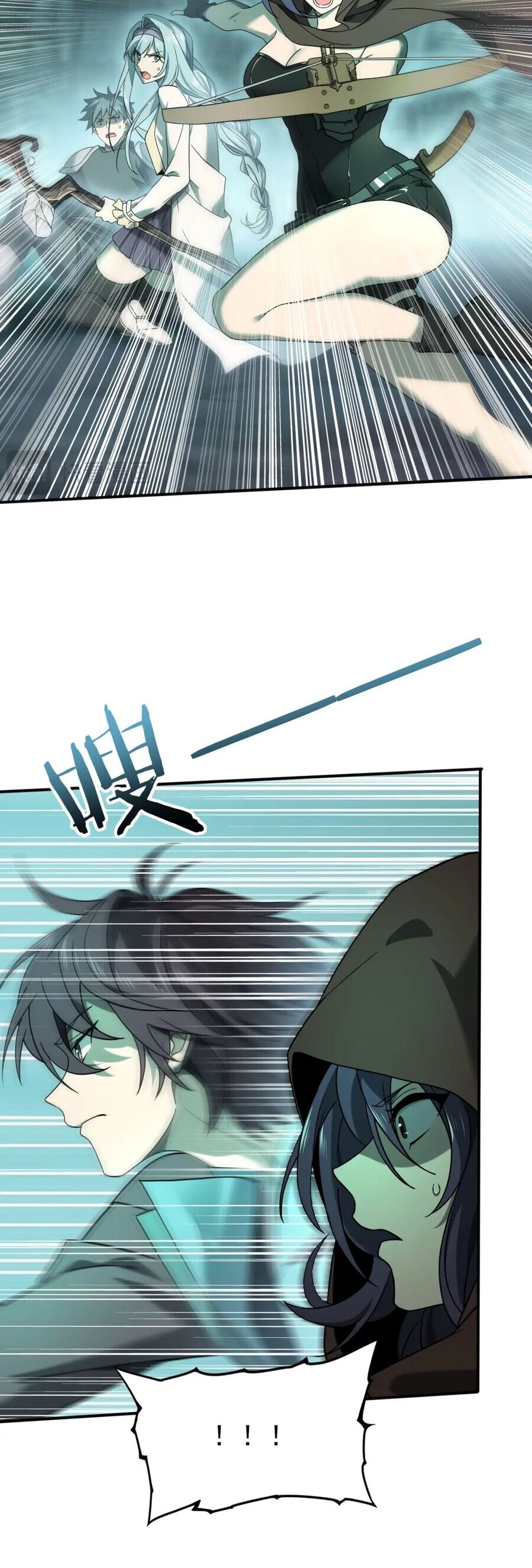 Toàn Dân Chuyển Chức: Ngự Long Sư Là Chức Nghiệp Yếu Nhất?: Chapter 6