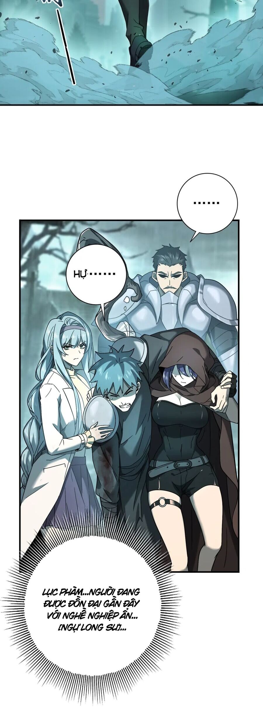 Toàn Dân Chuyển Chức: Ngự Long Sư Là Chức Nghiệp Yếu Nhất?: Chapter 6