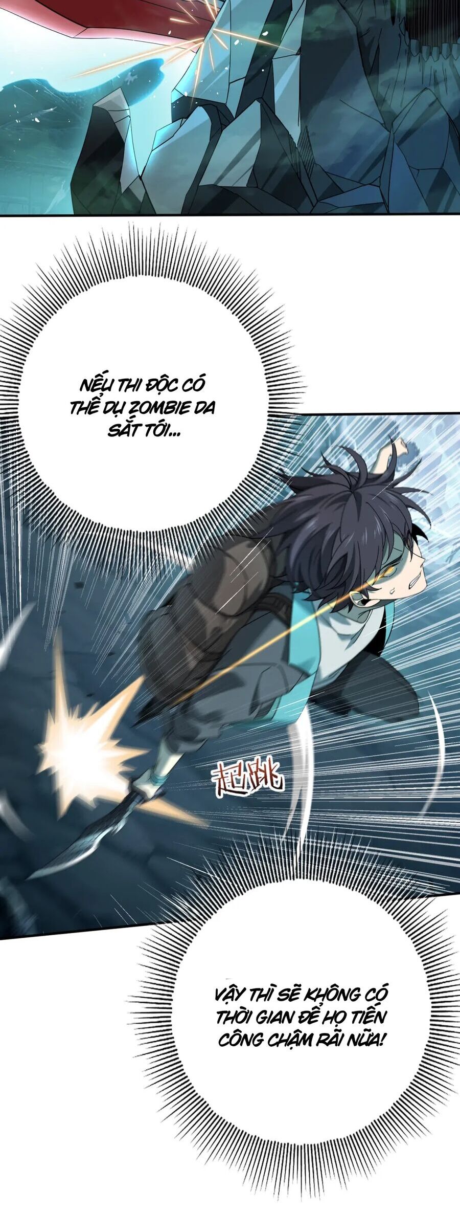 Toàn Dân Chuyển Chức: Ngự Long Sư Là Chức Nghiệp Yếu Nhất?: Chapter 6