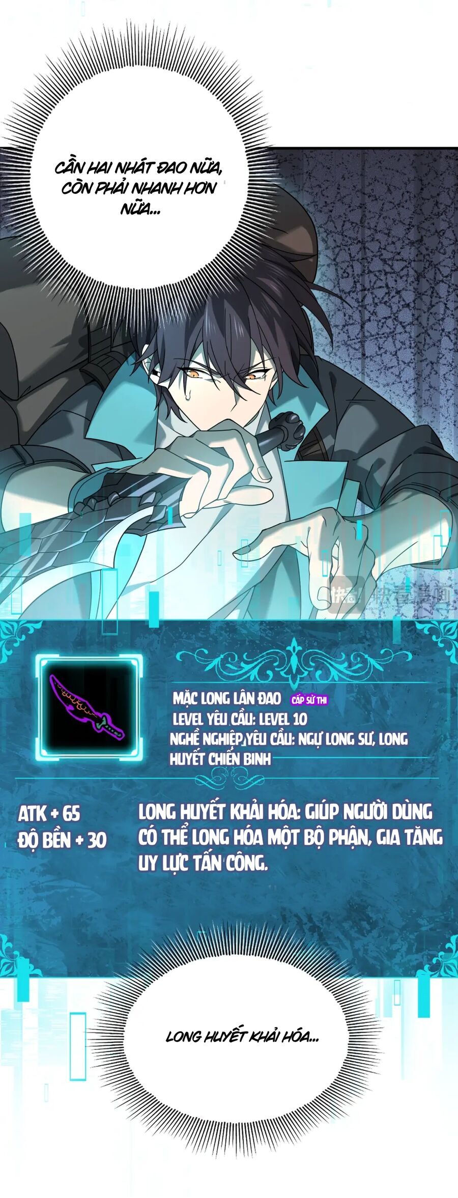 Toàn Dân Chuyển Chức: Ngự Long Sư Là Chức Nghiệp Yếu Nhất?: Chapter 6