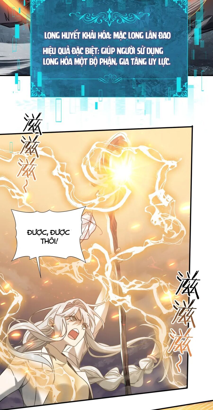 Toàn Dân Chuyển Chức: Ngự Long Sư Là Chức Nghiệp Yếu Nhất?: Chapter 6