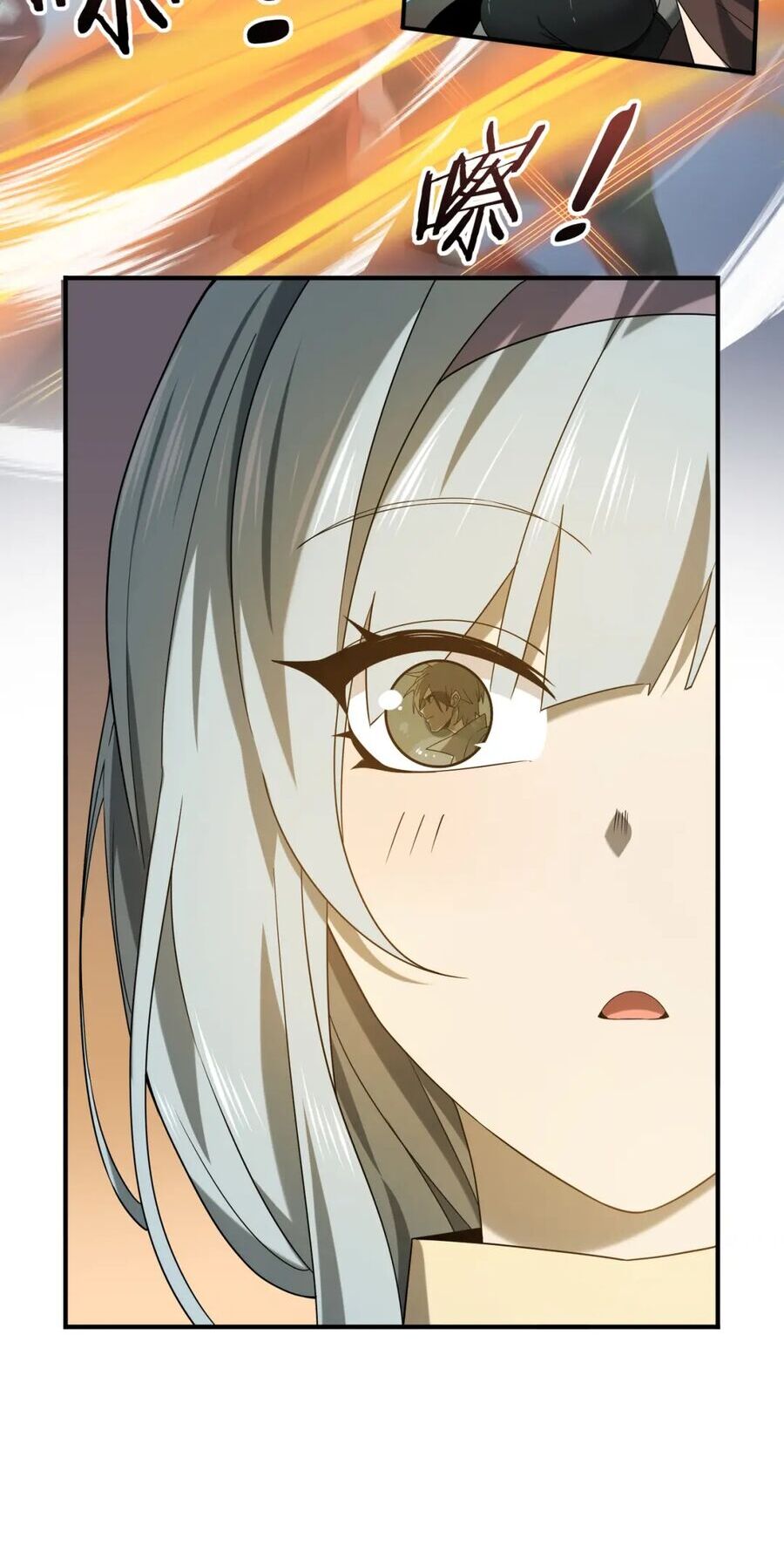 Toàn Dân Chuyển Chức: Ngự Long Sư Là Chức Nghiệp Yếu Nhất?: Chapter 6