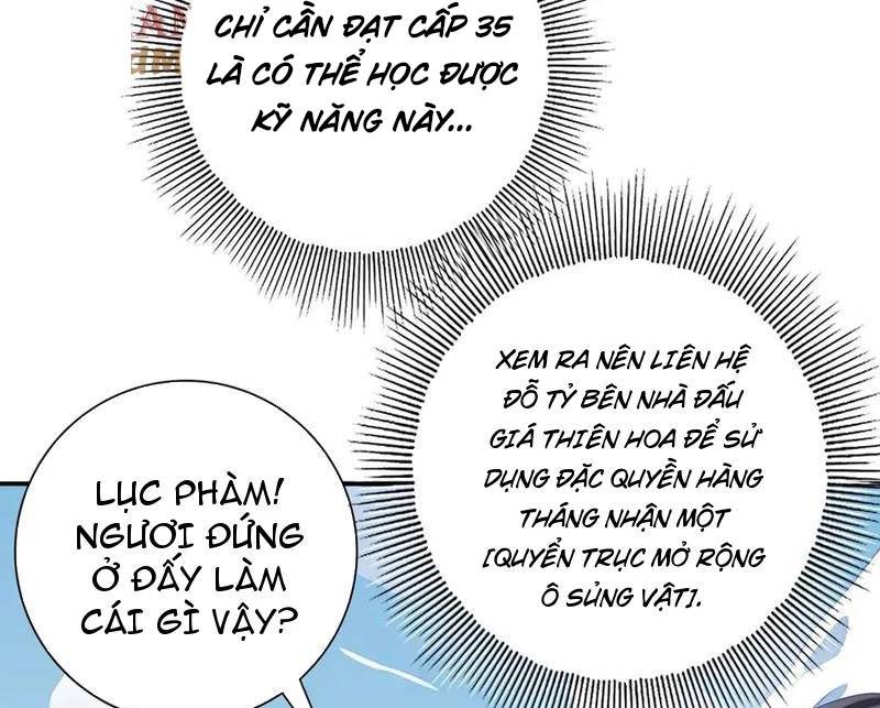 Toàn Dân Chuyển Chức: Ngự Long Sư Là Chức Nghiệp Yếu Nhất?: Chapter 63