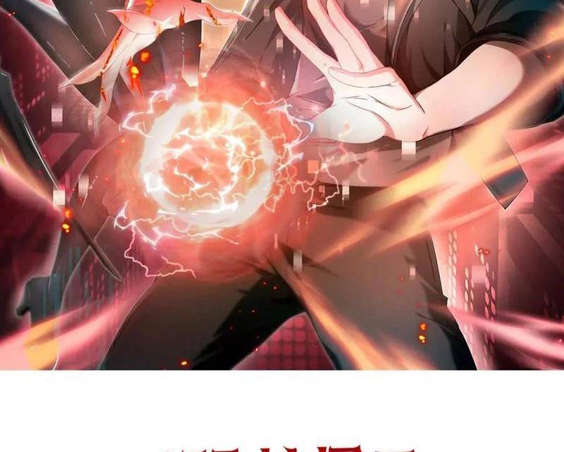 Toàn Dân Chuyển Chức: Ngự Long Sư Là Chức Nghiệp Yếu Nhất?: Chapter 63