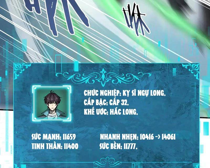 Toàn Dân Chuyển Chức: Ngự Long Sư Là Chức Nghiệp Yếu Nhất?: Chapter 63
