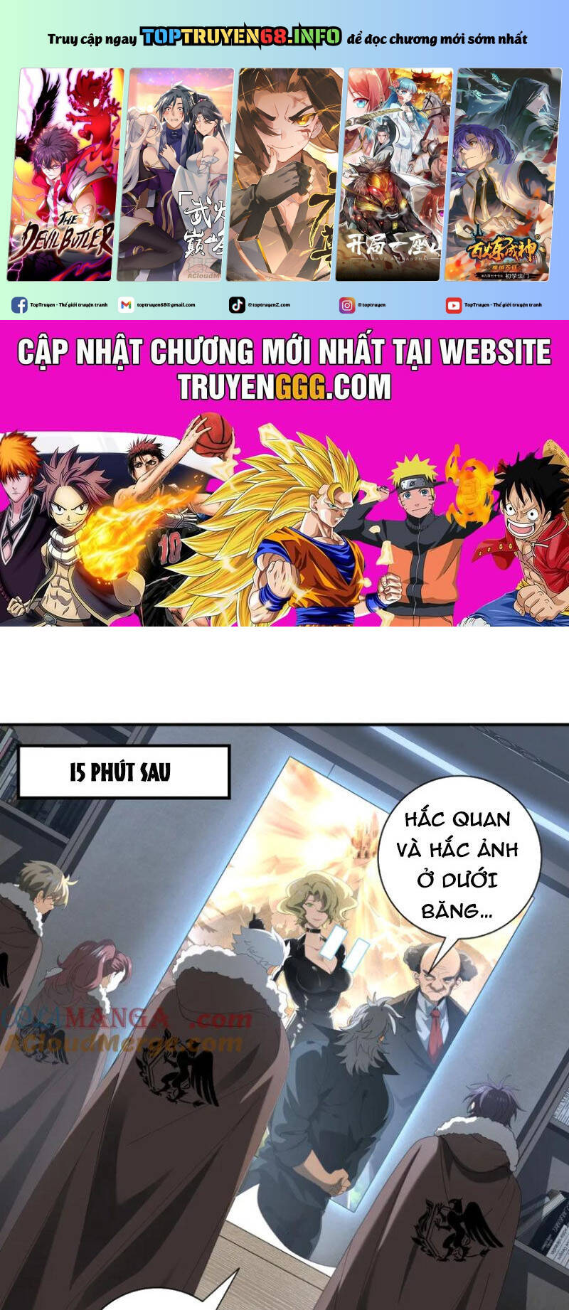 Toàn Dân Chuyển Chức: Ngự Long Sư Là Chức Nghiệp Yếu Nhất?: Chapter 64