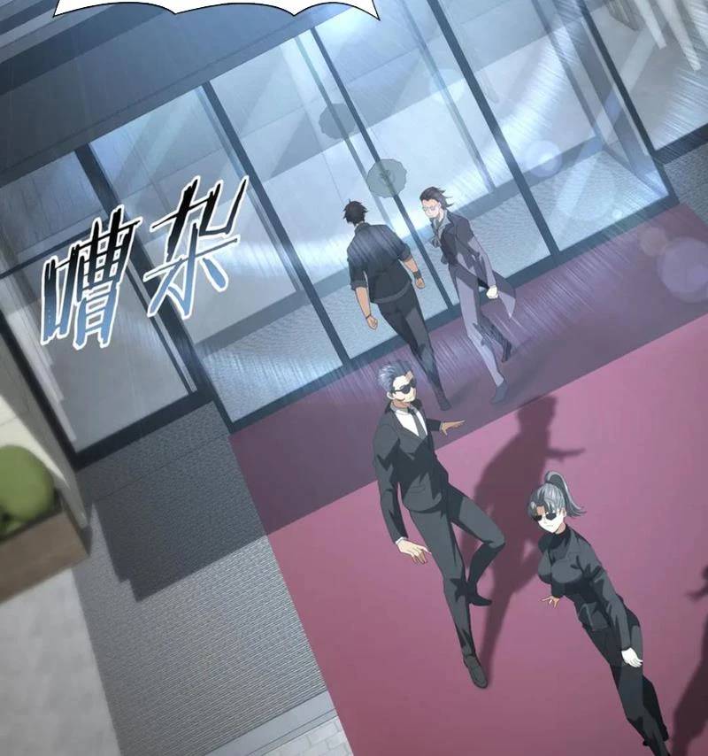 Toàn Dân Chuyển Chức: Ngự Long Sư Là Chức Nghiệp Yếu Nhất?: Chapter 67