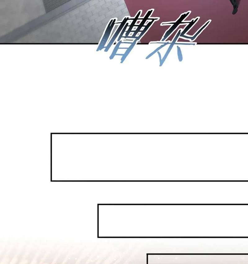 Toàn Dân Chuyển Chức: Ngự Long Sư Là Chức Nghiệp Yếu Nhất?: Chapter 67