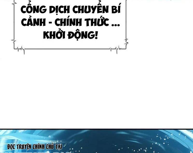 Toàn Dân Chuyển Chức: Ngự Long Sư Là Chức Nghiệp Yếu Nhất?: Chapter 69