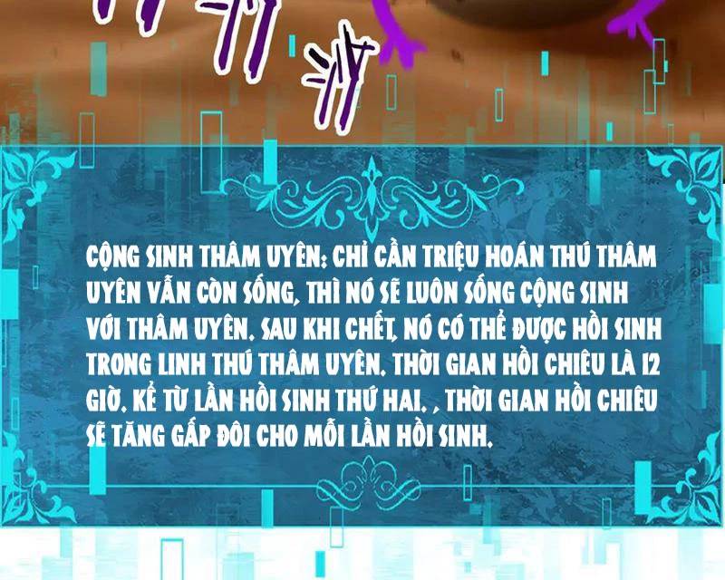Toàn Dân Chuyển Chức: Ngự Long Sư Là Chức Nghiệp Yếu Nhất?: Chapter 69