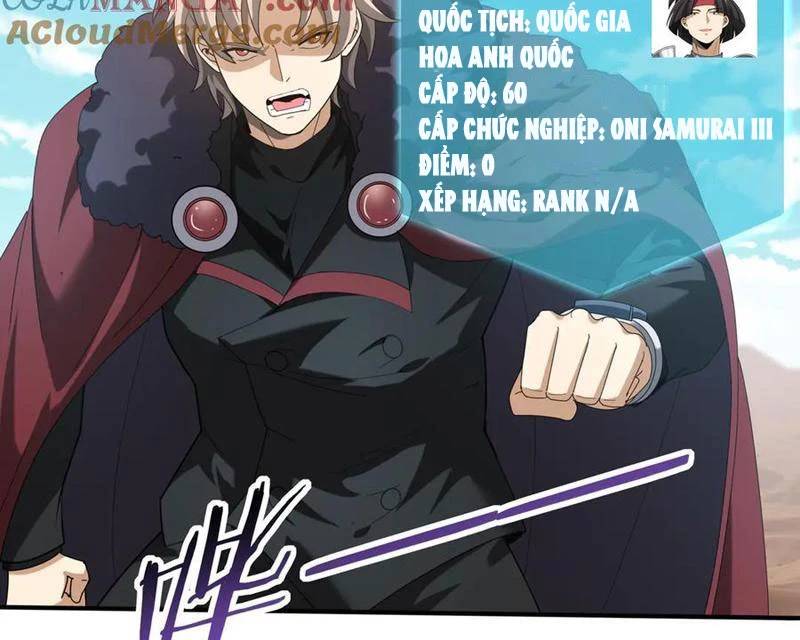 Toàn Dân Chuyển Chức: Ngự Long Sư Là Chức Nghiệp Yếu Nhất?: Chapter 69