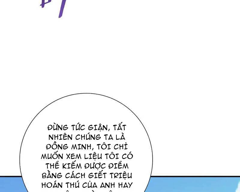 Toàn Dân Chuyển Chức: Ngự Long Sư Là Chức Nghiệp Yếu Nhất?: Chapter 69