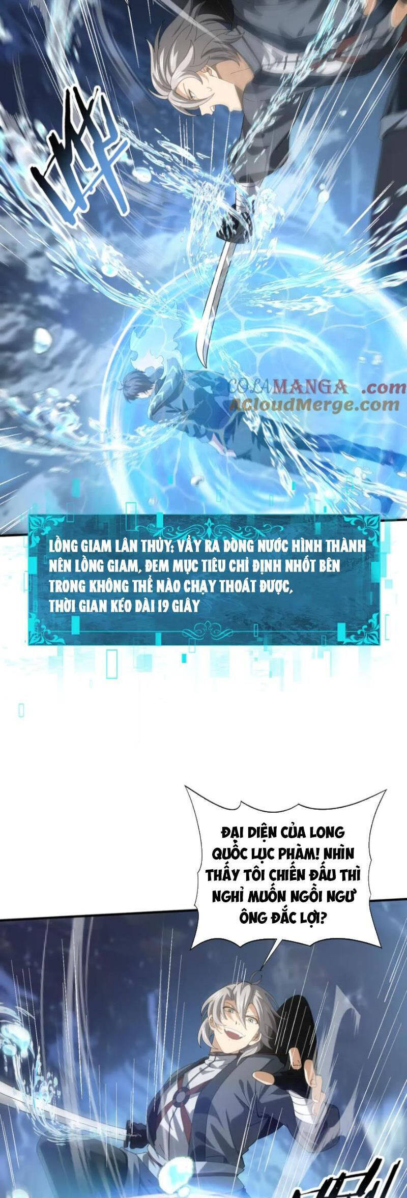 Toàn Dân Chuyển Chức: Ngự Long Sư Là Chức Nghiệp Yếu Nhất?: Chapter 70