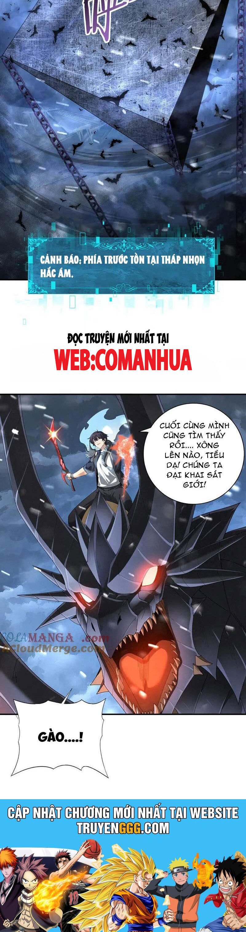 Toàn Dân Chuyển Chức: Ngự Long Sư Là Chức Nghiệp Yếu Nhất?: Chapter 71