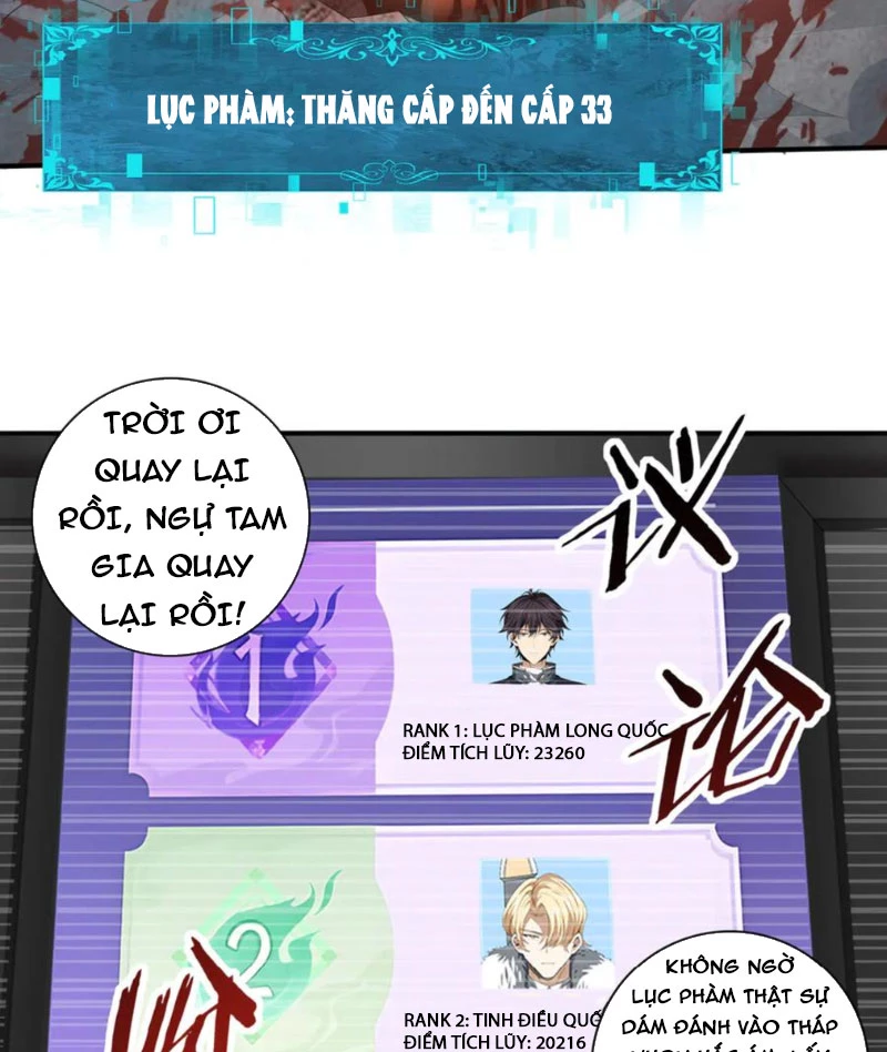 Toàn Dân Chuyển Chức: Ngự Long Sư Là Chức Nghiệp Yếu Nhất?: Chapter 72