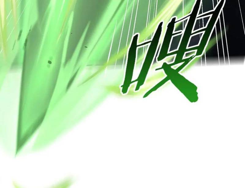 Toàn Dân Chuyển Chức: Ngự Long Sư Là Chức Nghiệp Yếu Nhất?: Chapter 73