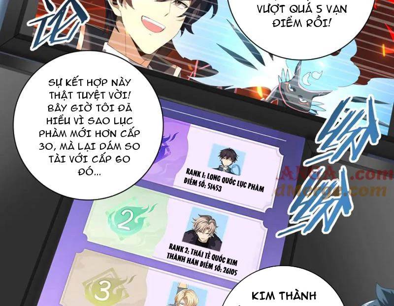 Toàn Dân Chuyển Chức: Ngự Long Sư Là Chức Nghiệp Yếu Nhất?: Chapter 73