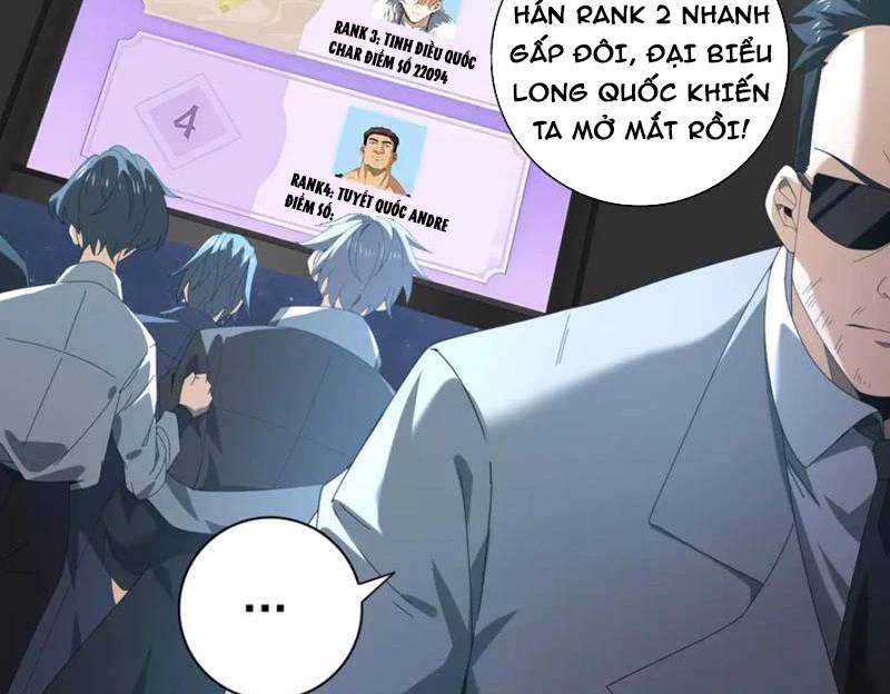 Toàn Dân Chuyển Chức: Ngự Long Sư Là Chức Nghiệp Yếu Nhất?: Chapter 73