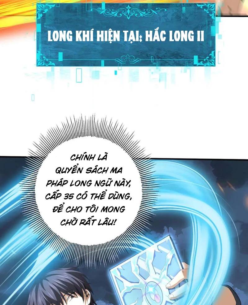 Toàn Dân Chuyển Chức: Ngự Long Sư Là Chức Nghiệp Yếu Nhất?: Chapter 74