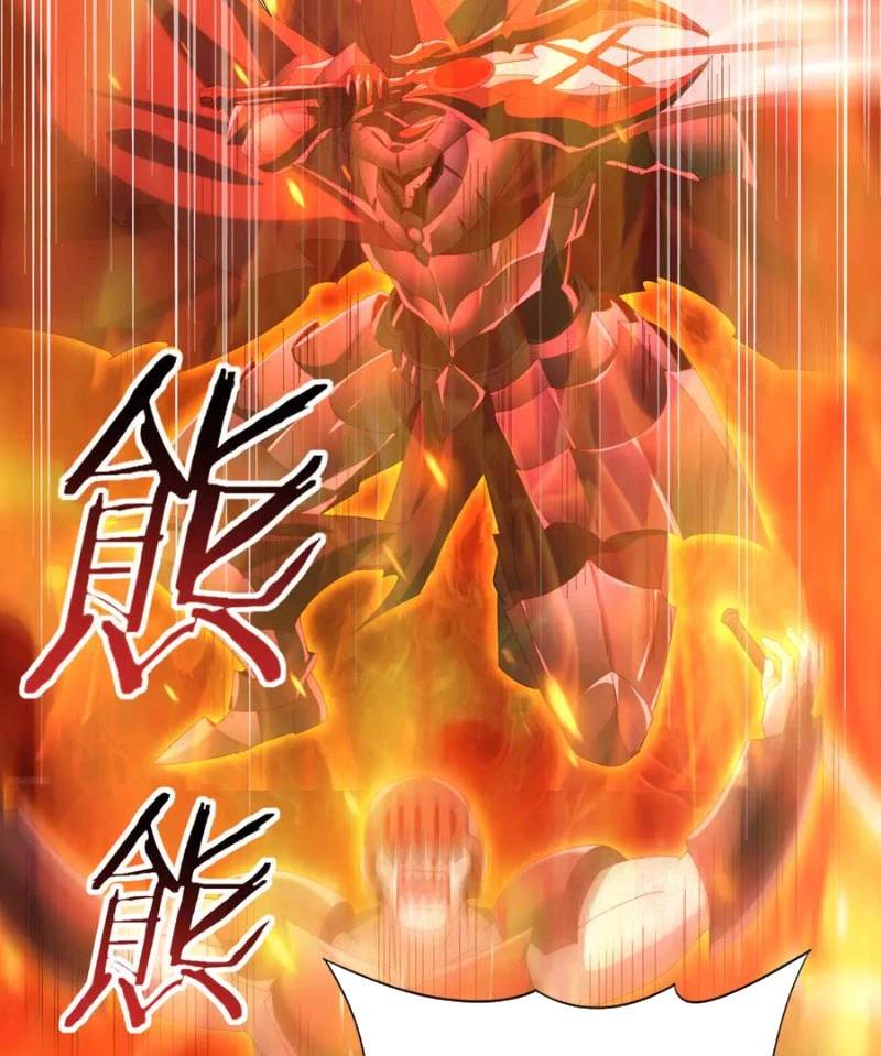 Toàn Dân Chuyển Chức: Ngự Long Sư Là Chức Nghiệp Yếu Nhất?: Chapter 74