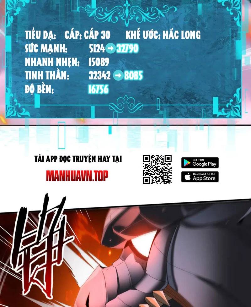 Toàn Dân Chuyển Chức: Ngự Long Sư Là Chức Nghiệp Yếu Nhất?: Chapter 74