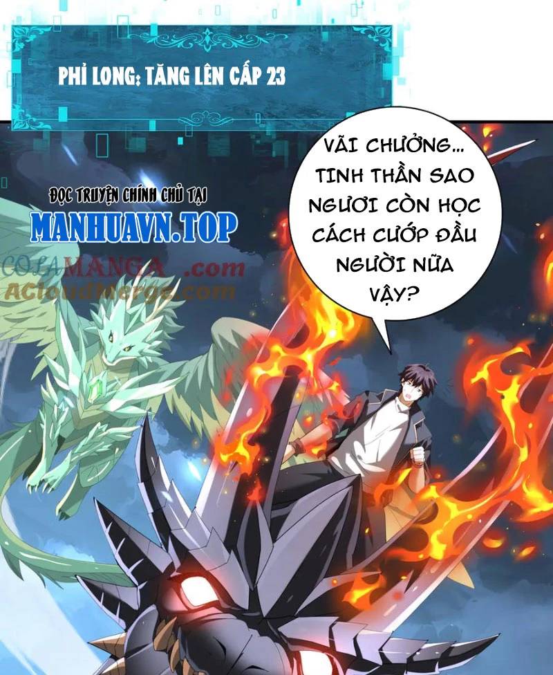 Toàn Dân Chuyển Chức: Ngự Long Sư Là Chức Nghiệp Yếu Nhất?: Chapter 74