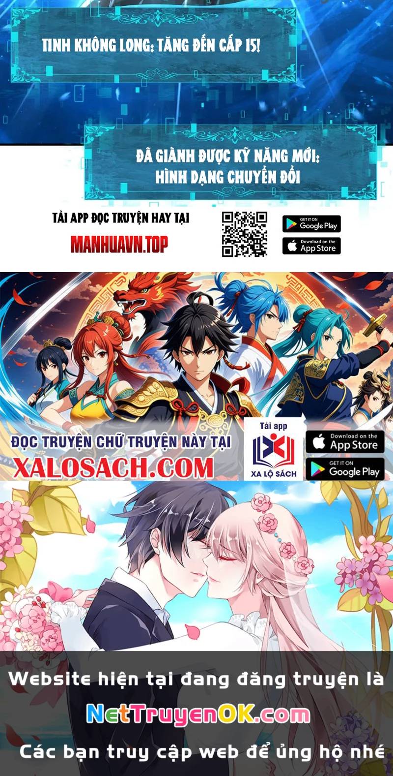 Toàn Dân Chuyển Chức: Ngự Long Sư Là Chức Nghiệp Yếu Nhất?: Chapter 74