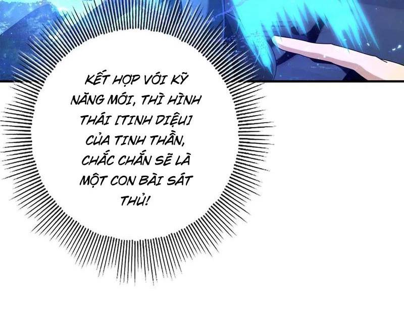 Toàn Dân Chuyển Chức: Ngự Long Sư Là Chức Nghiệp Yếu Nhất?: Chapter 75