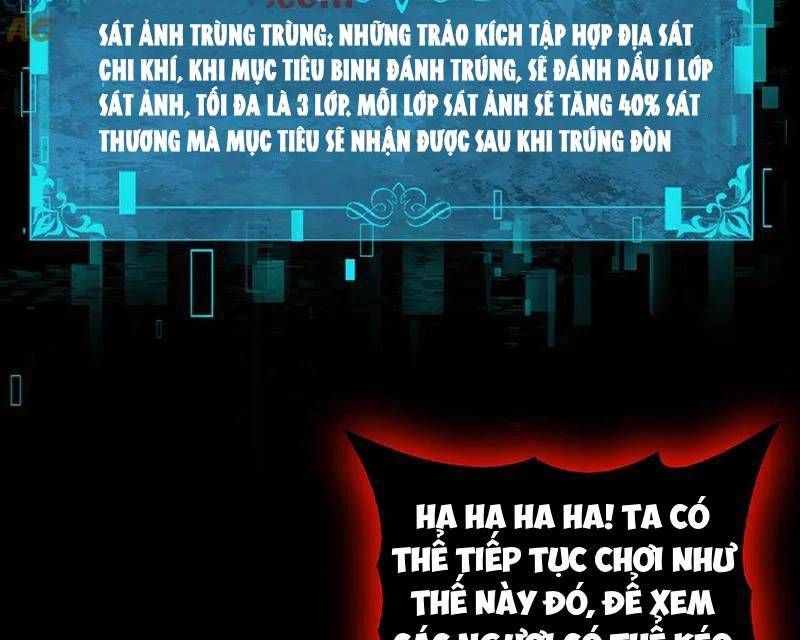 Toàn Dân Chuyển Chức: Ngự Long Sư Là Chức Nghiệp Yếu Nhất?: Chapter 75