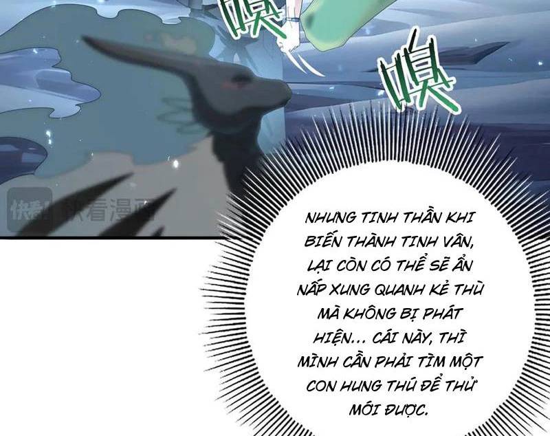 Toàn Dân Chuyển Chức: Ngự Long Sư Là Chức Nghiệp Yếu Nhất?: Chapter 75