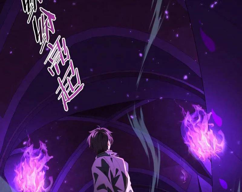 Toàn Dân Chuyển Chức: Ngự Long Sư Là Chức Nghiệp Yếu Nhất?: Chapter 75