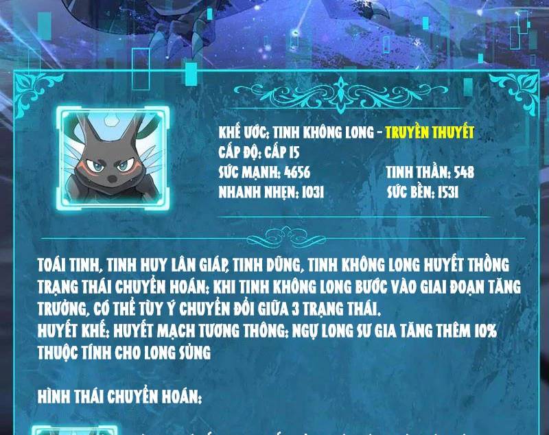 Toàn Dân Chuyển Chức: Ngự Long Sư Là Chức Nghiệp Yếu Nhất?: Chapter 75