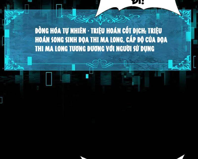 Toàn Dân Chuyển Chức: Ngự Long Sư Là Chức Nghiệp Yếu Nhất?: Chapter 75