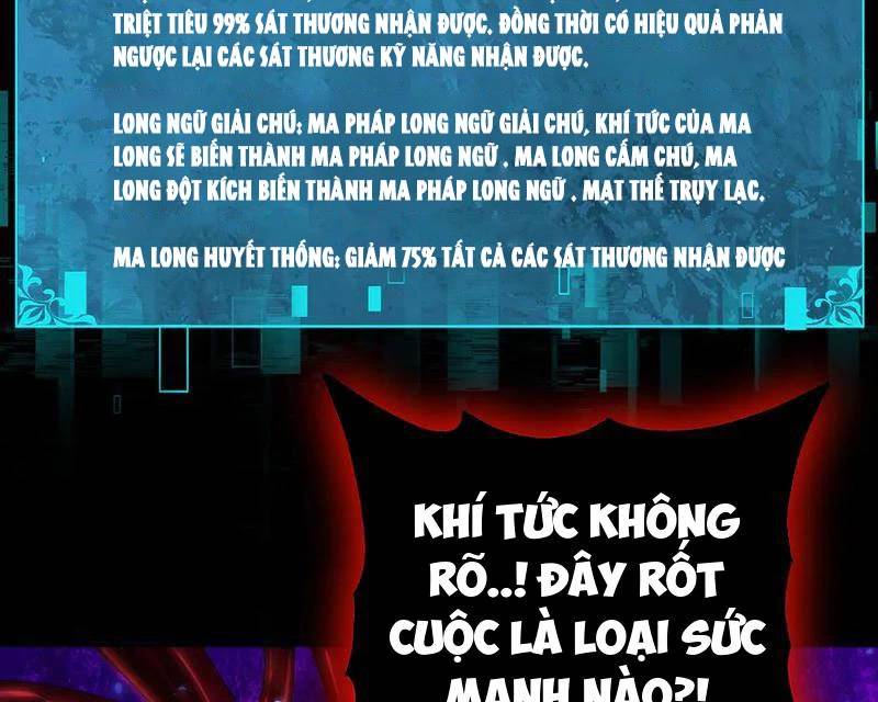 Toàn Dân Chuyển Chức: Ngự Long Sư Là Chức Nghiệp Yếu Nhất?: Chapter 75